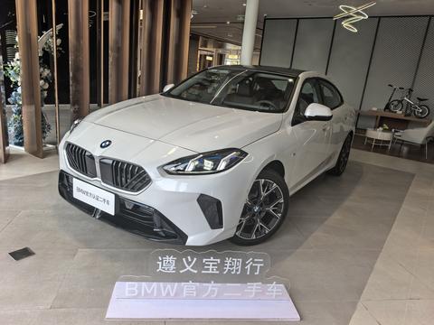 BMW 2 Series 2025 car image 