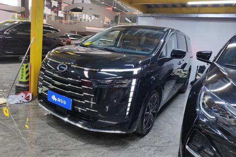 GAC Trumpchi E8 2024 GAC Trumpchi E8 2024 car image