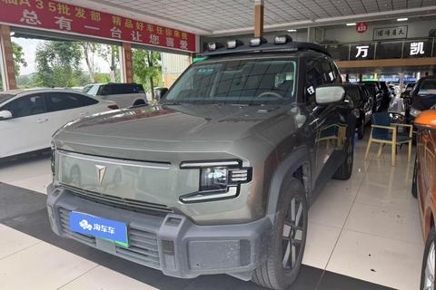 Deepal G318 2024 car image 