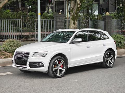 Audi Q5 (Imported) 2015 car image 