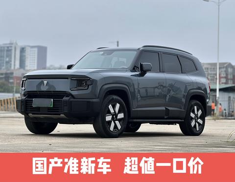 Deepal G318 2024 car image 