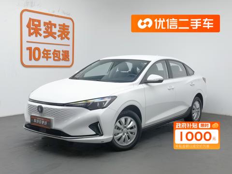 Changan Eado EV 2023 car image 
