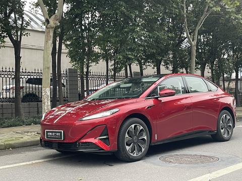 HongQi TianGong 05 2025 car image 