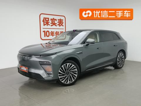 Exceed Stellar Era ET 2024 car image 