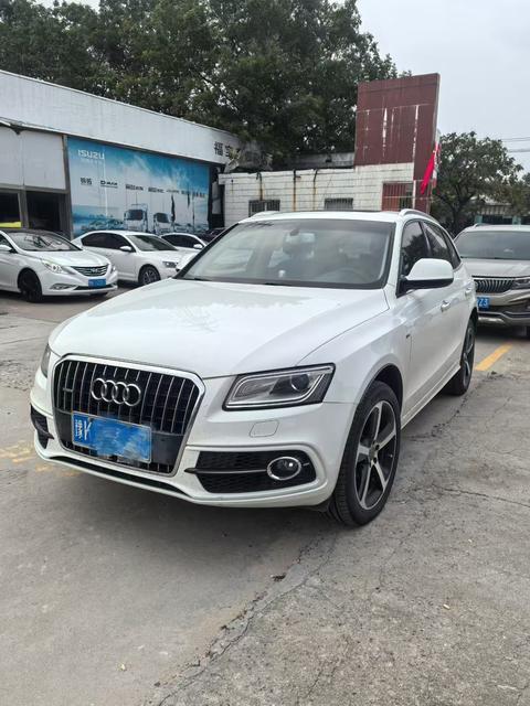Audi Q5 (Imported) 2015 car image 