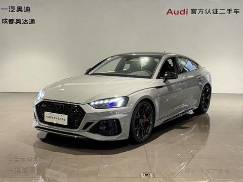 Audi RS 5 2023 car image 