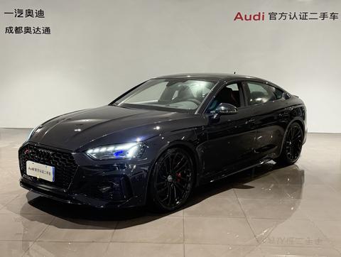 Audi RS 5 2023 car image 