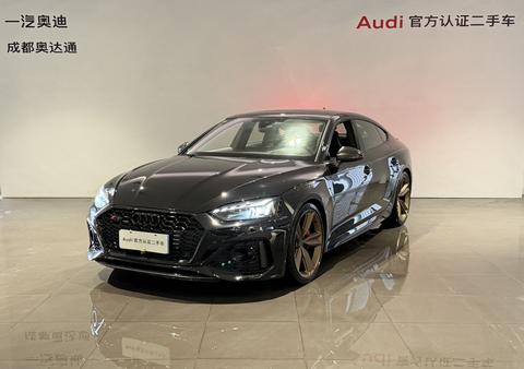 Audi RS 5 2023 car image 