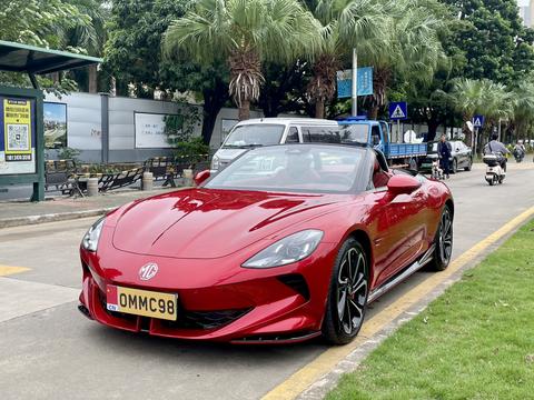 MG Cyberster 2024 car image 