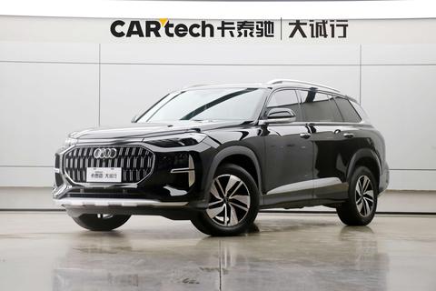 Audi Q6 2023 imagem de carro 