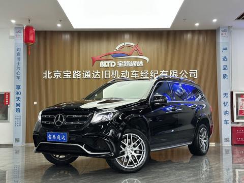 Mercedes-Benz GLS AMG 2016 Mercedes-Benz GLS AMG 2016 car image