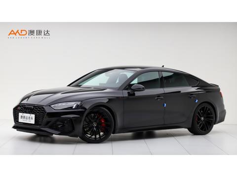 Audi RS 5 2024 car image 