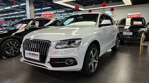 Audi Q5 (Imported) 2016 car image 