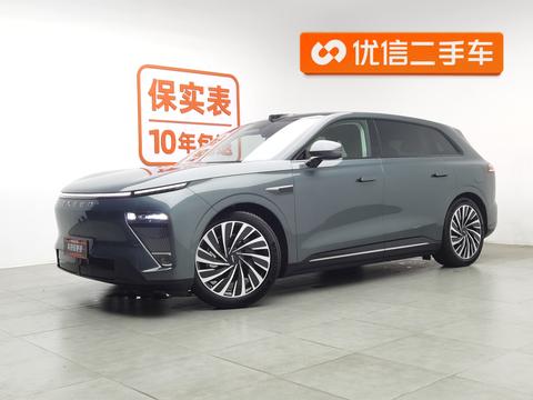 Exceed Stellar Era ET 2024 car image 