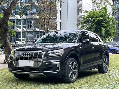 Audi Q2L e-tron 2020 car image 