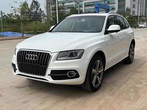 Audi Q5 (Imported) 2014 car image 