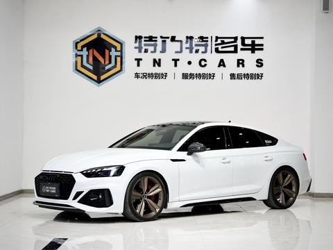 Audi RS 5 2022 car image 