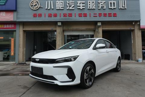 GEELY Emgrand L HiP 2024 car image 