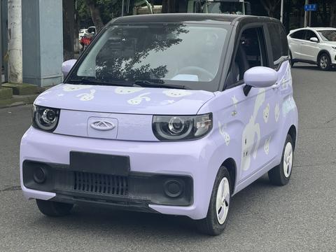 Chery QQ Ice Cream 2022 car image 