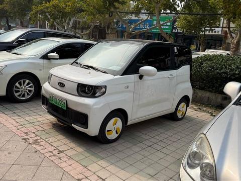 Chery QQ Ice Cream 2022 car image 