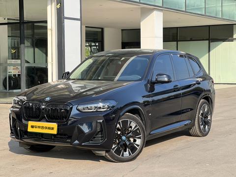 BMW iX3 2024 car image 