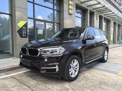 BMW X5 (Imported) 2015 car image 