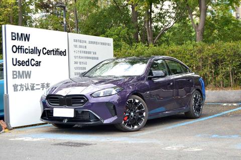 BMW 2 Series car image 