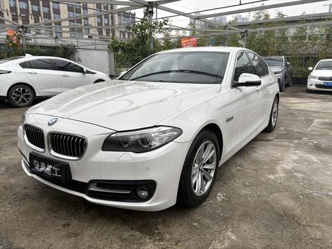 BMW 5 Series (Imported) 2017 car image 