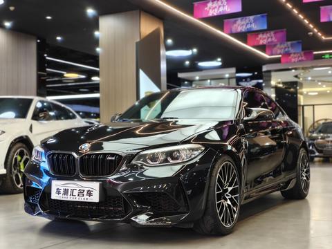 BMW M2 2020 car image 