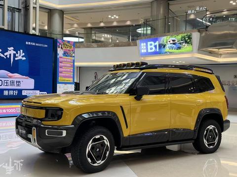 Deepal G318 2025 car image 