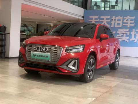 Audi Q2L e-tron 2022 car image 