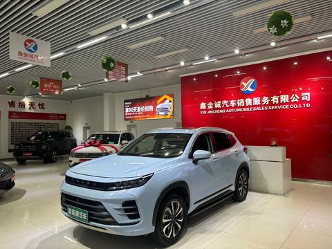 Exceed Chasing Wind C-DM 2022 Exceed Chasing Wind C-DM 2022 immagine di auto