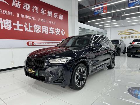 BMW iX3 2022 car image 
