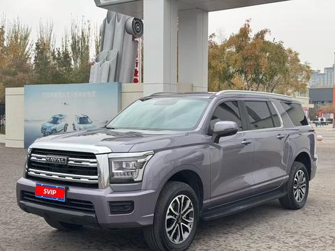 Haval H5 2023 Haval H5 2023 car image