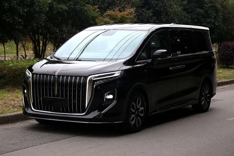 HongQi HQ9 2023 car image 