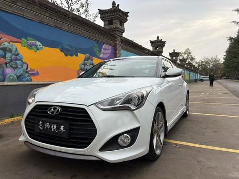 Hyundai Veloster 2013 car image 
