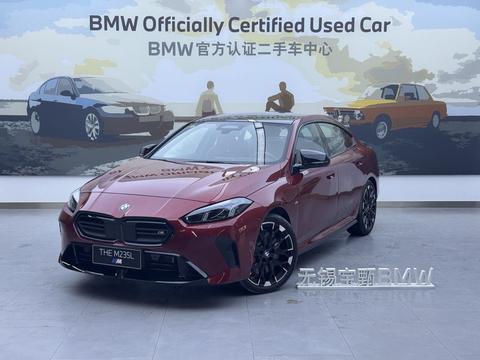 BMW 2 Series 2025 car image 