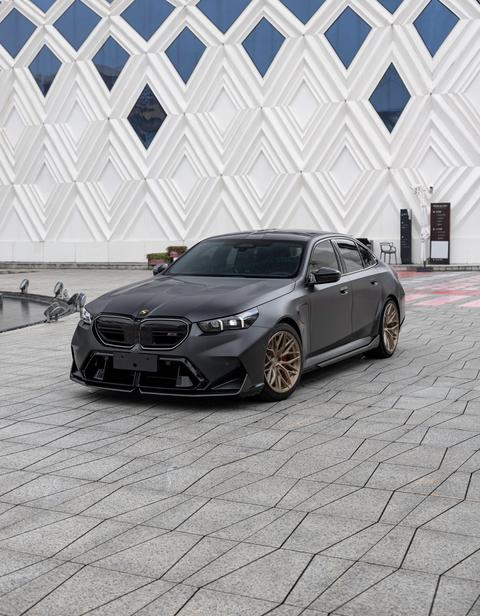 BMW M5 New Energy 2025 BMW M5 New Energy 2025 car image