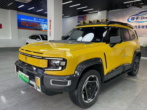 Deepal G318 2025 car image 