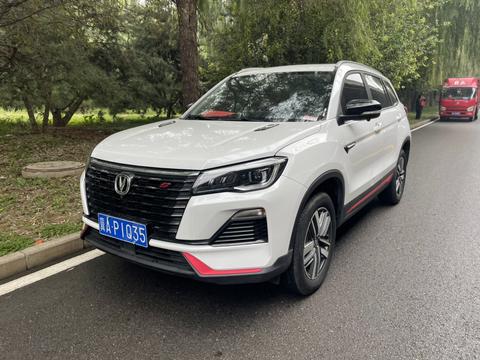 Changan CS75 2023 Changan CS75 2023 汽车图片