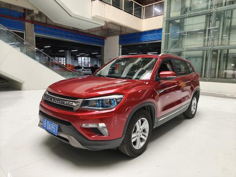 Changan CS75 PRO 2017 car image 