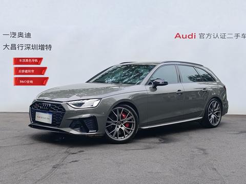 Audi S4 2023 car image 