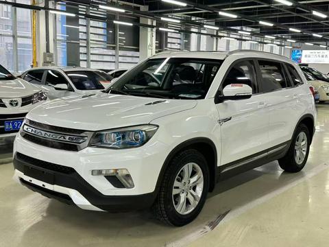 Changan CS75 PRO 2016 car image 