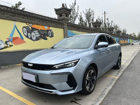 GEELY Emgrand L HiP 2023 car image 