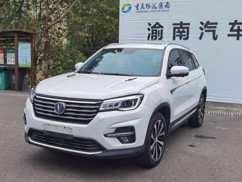 Changan CS75 PRO 2018 car image 