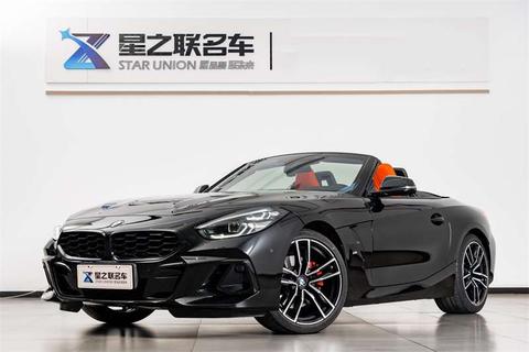 BMW Z4 2023 BMW Z4 2023 car image