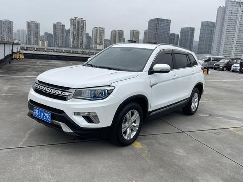 Changan CS75 PRO 2016 car image 