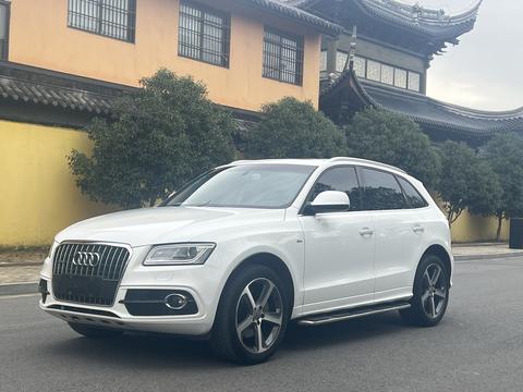 Audi Q5 (Imported) 2015 car image 