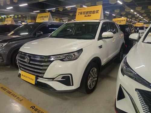 Changan CS15 EV 2020 car image 