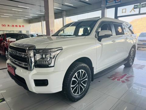 Haval H5 2023 Haval H5 2023 car image